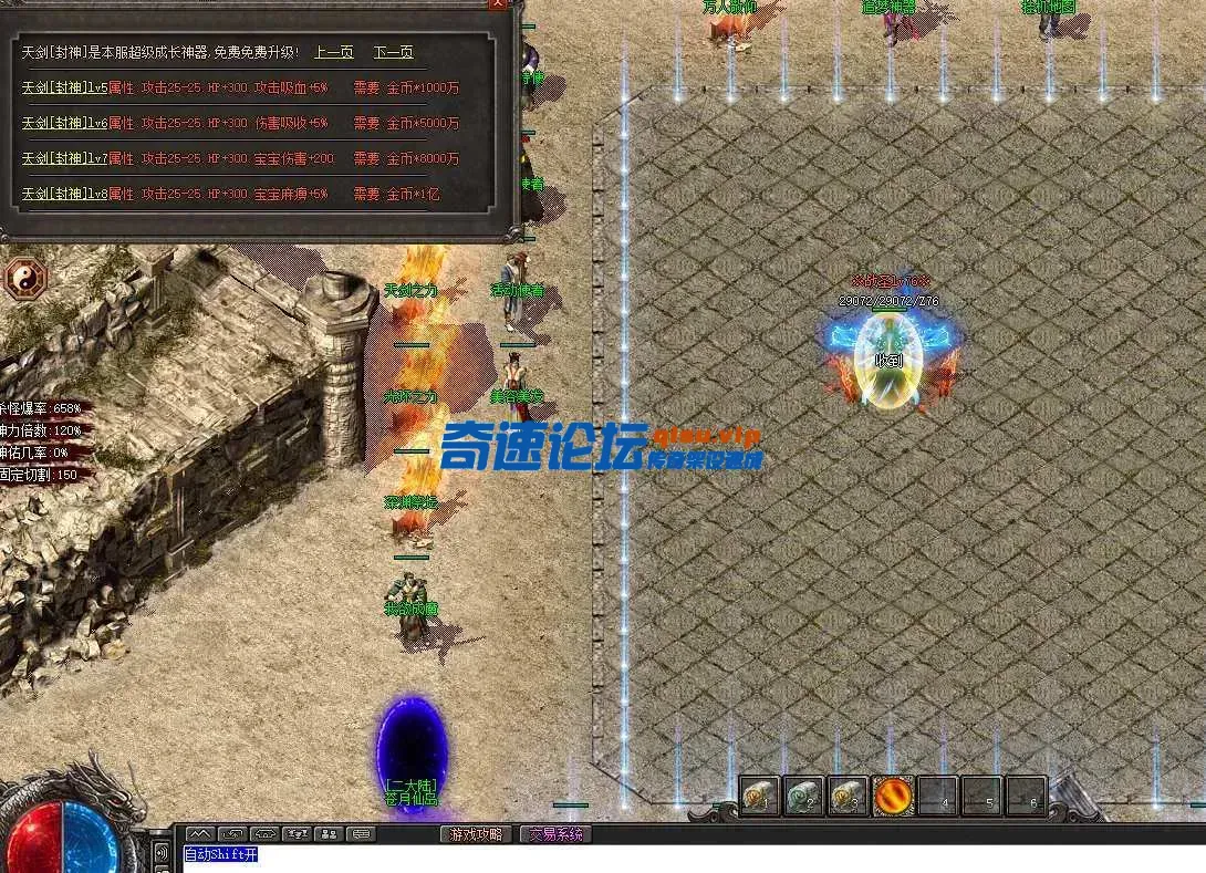 160013frtp7si7zrbg58ym.webp.webp