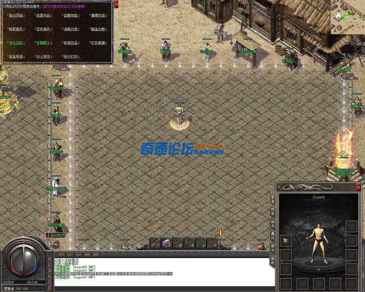 Images03.webp