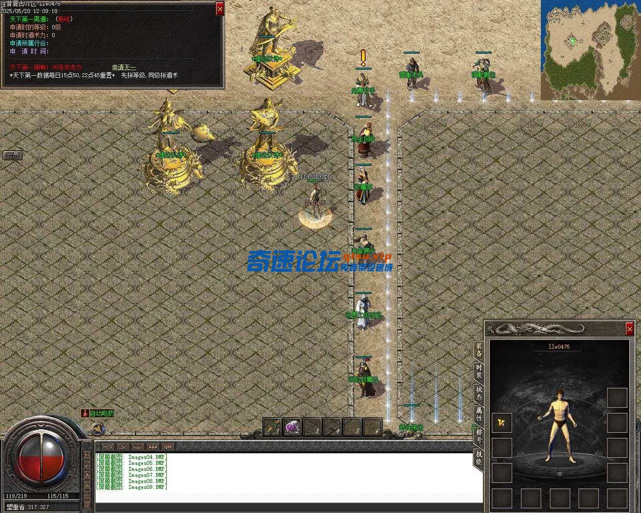 Images10.webp