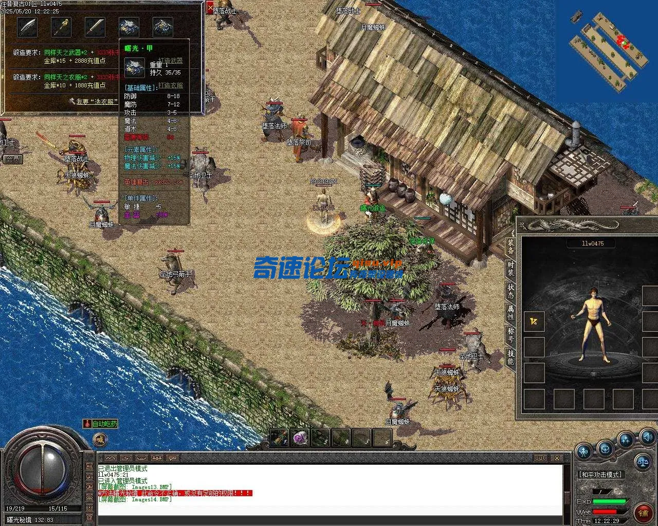 Images15.webp