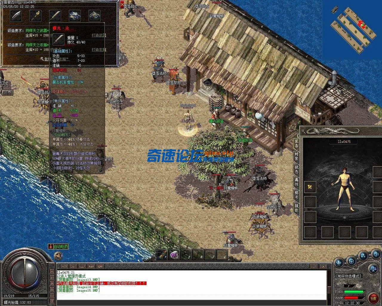 Images16.webp