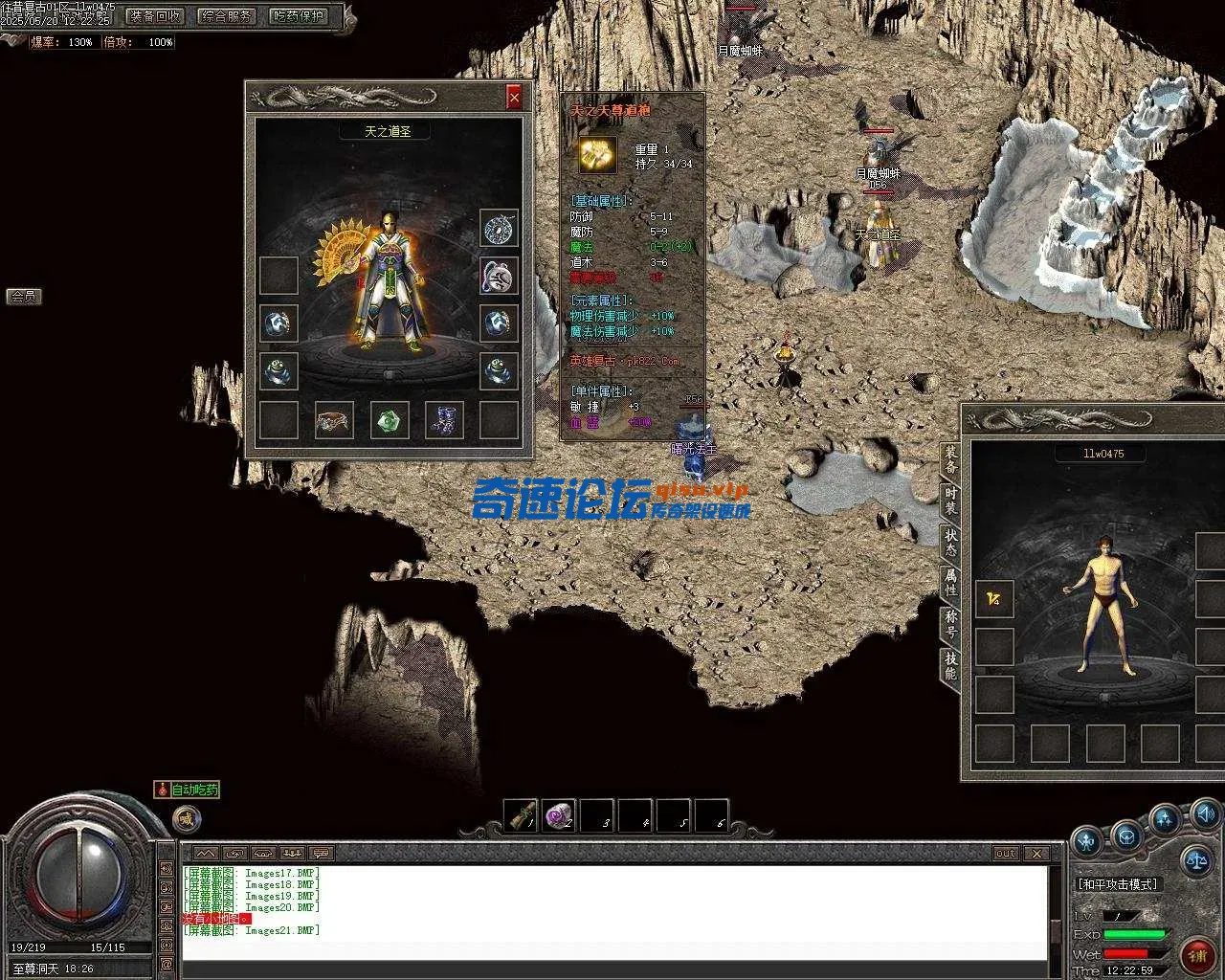 Images22.webp