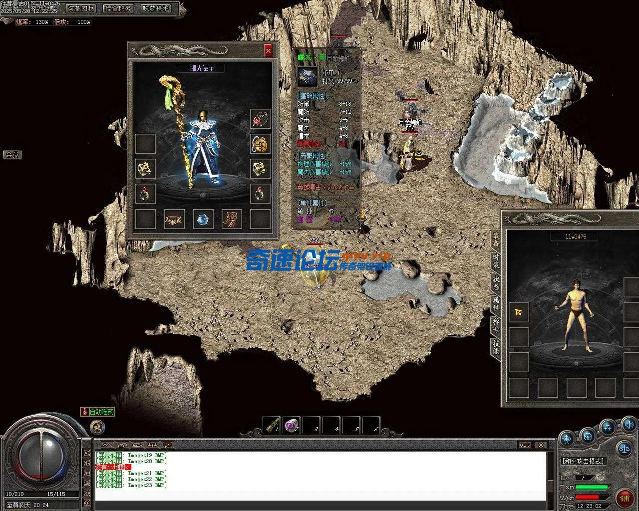 Images24.webp