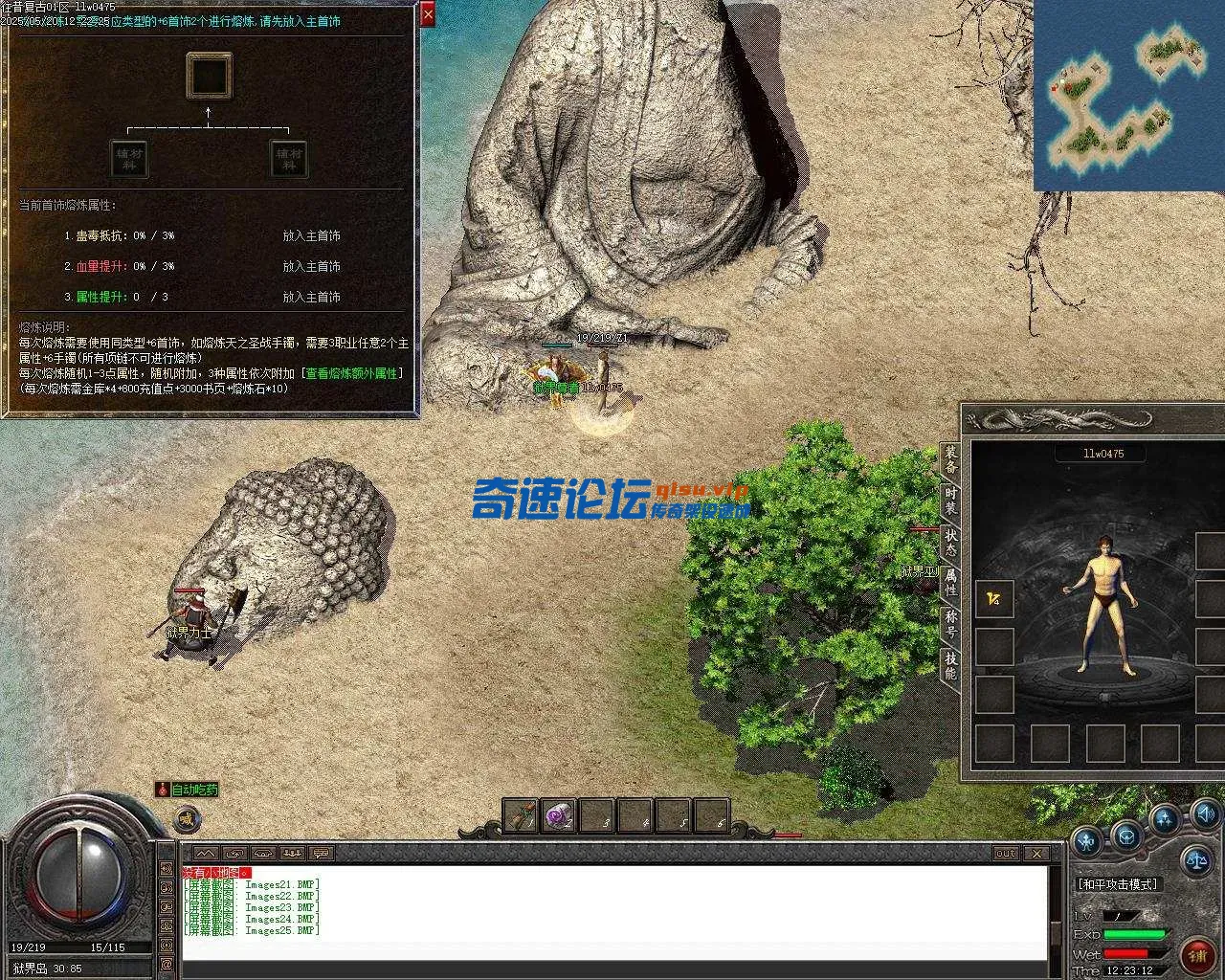 Images26.webp