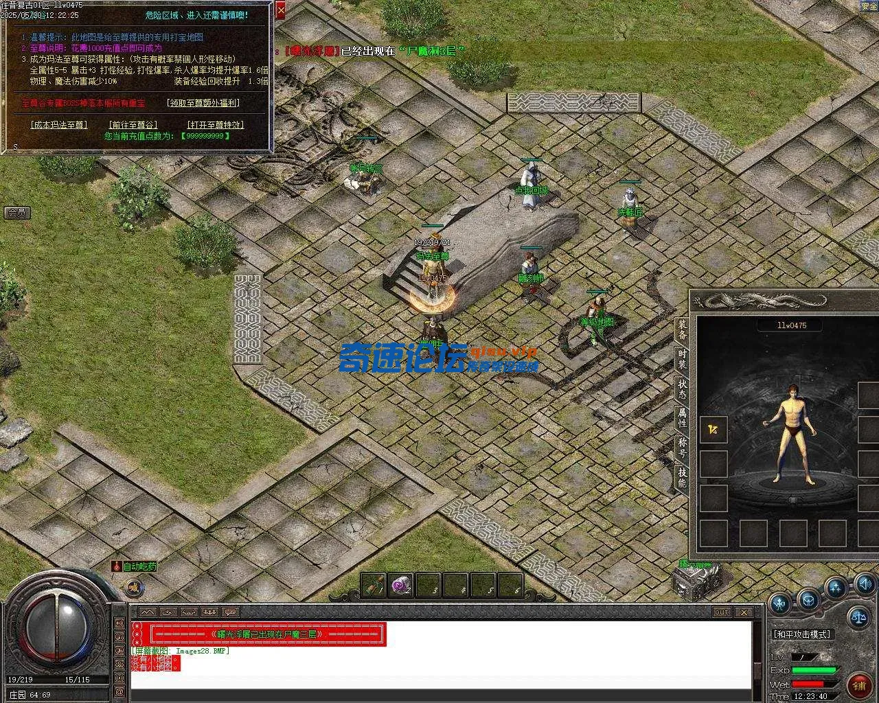 Images29.webp