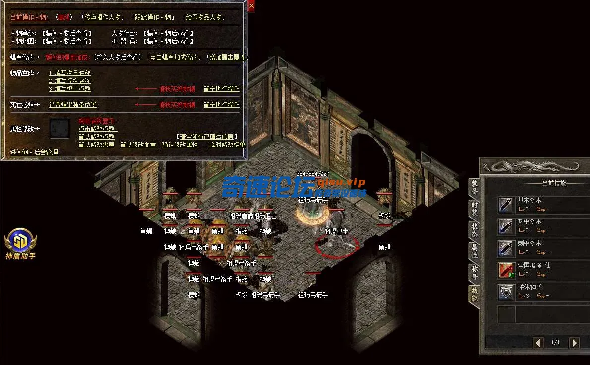 QQ20250520-123759.webp