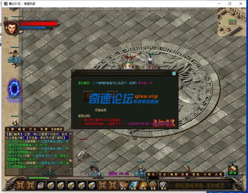 QQ截图20250519215011.webp