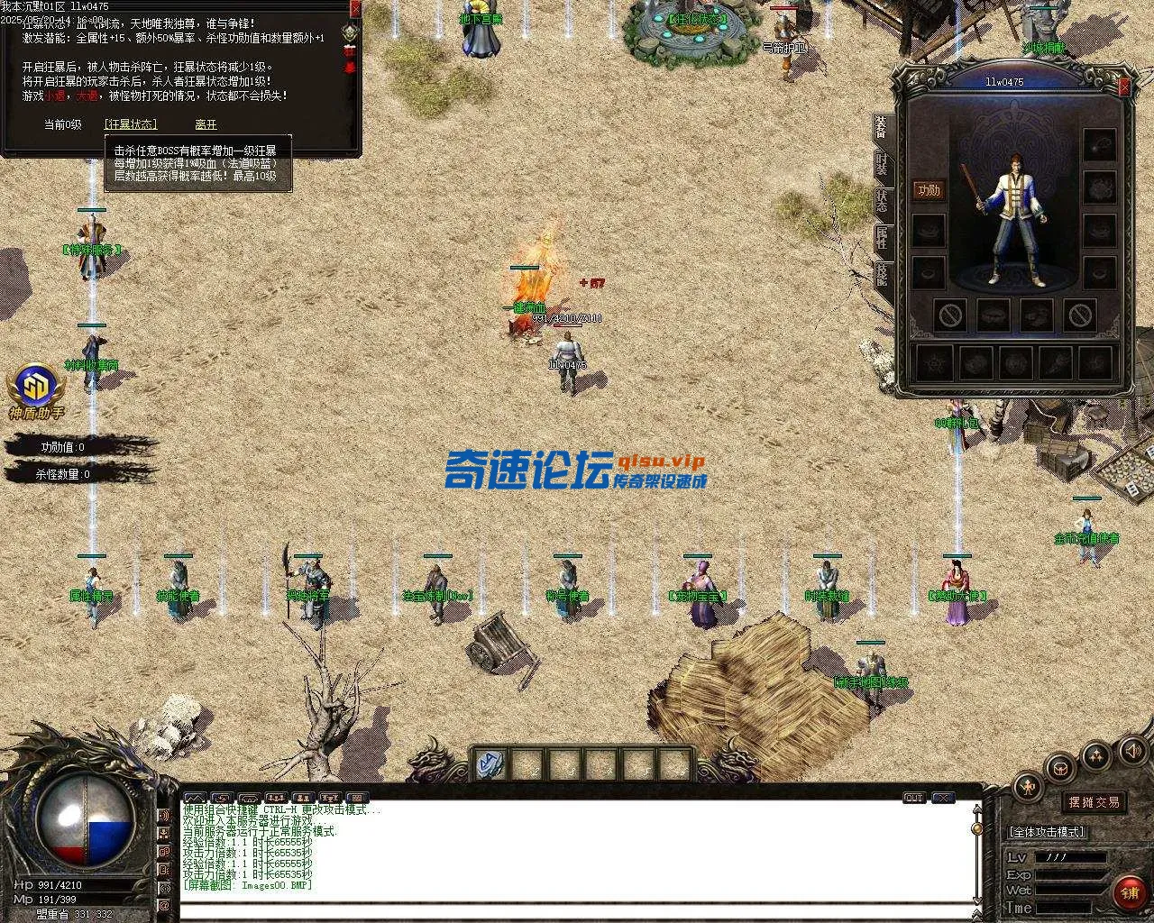 Images01.webp