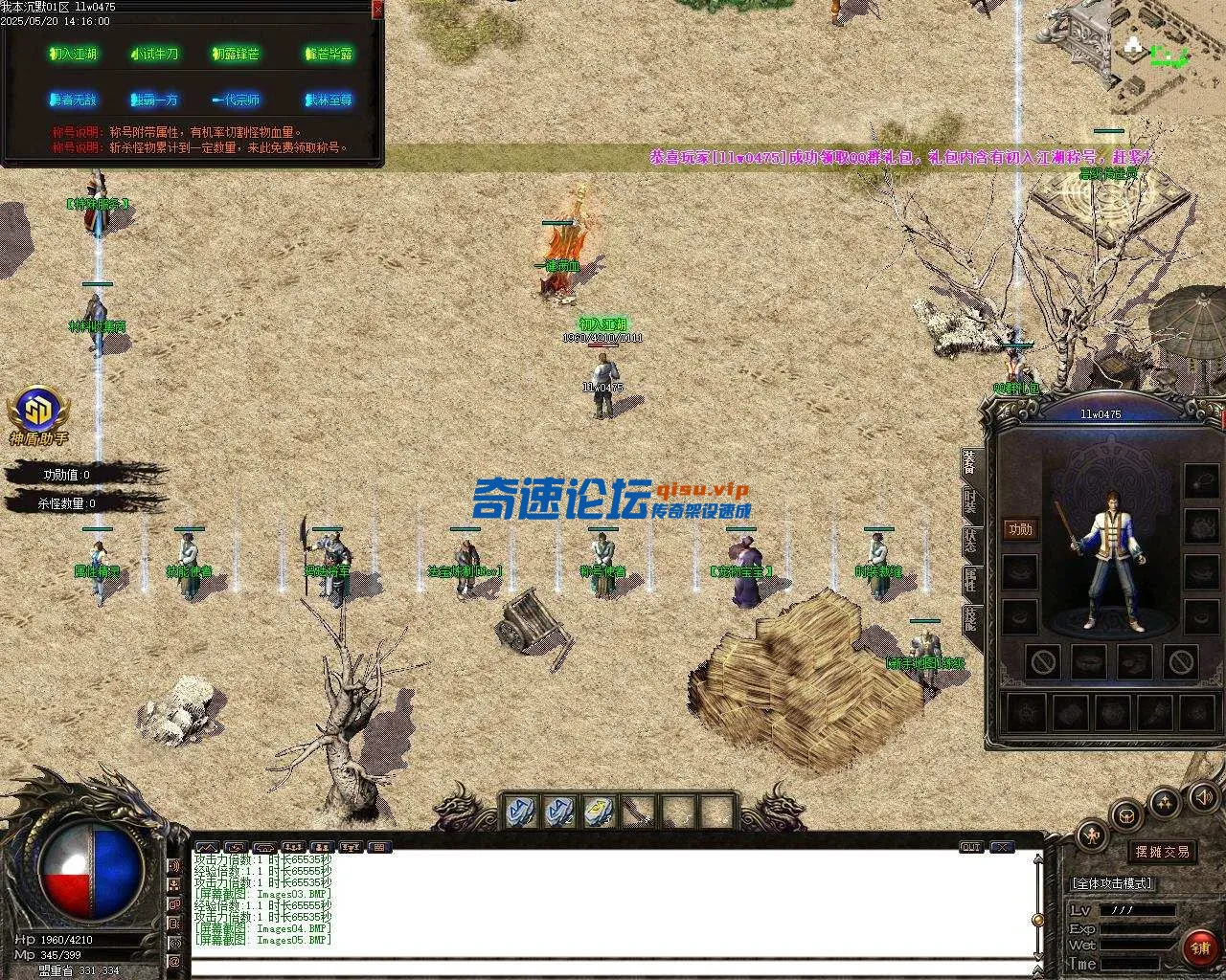 Images06.webp