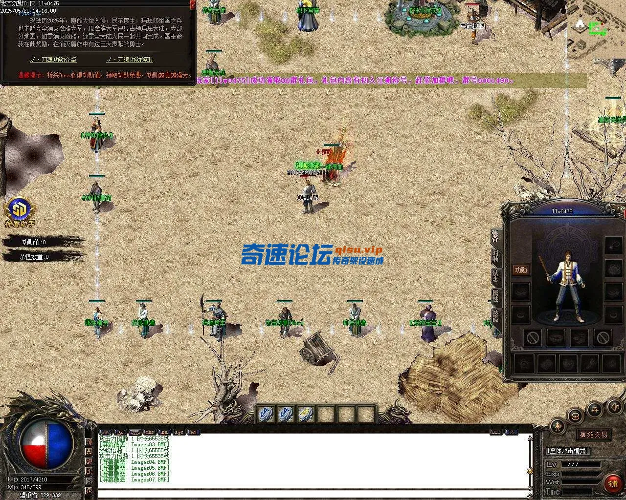 Images08.webp