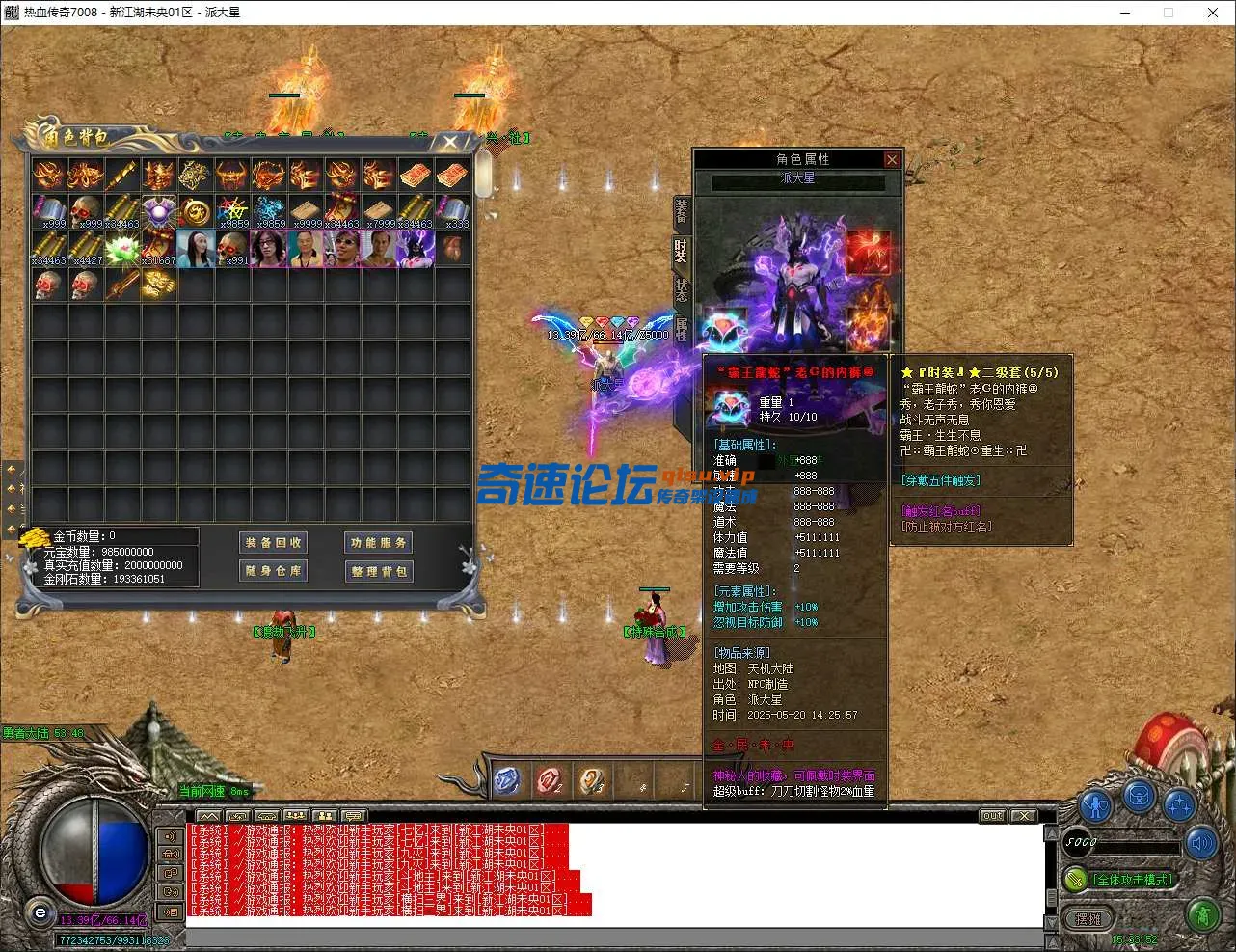 27d8b182-6e1d-4b73-9927-b0d40a7818d4.webp
