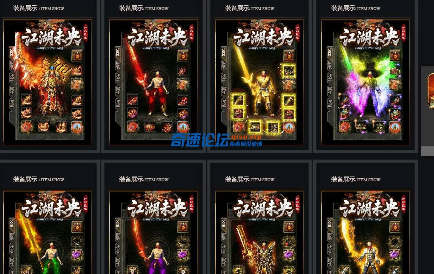 QQ_1747735365321.webp