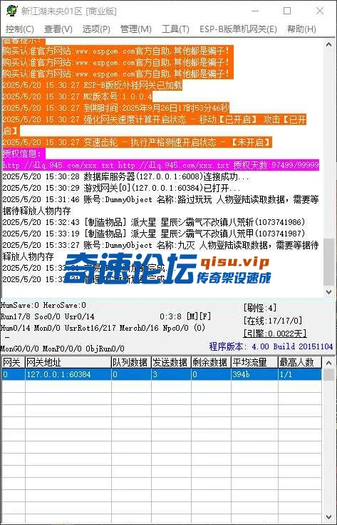 QQ_1747726416426.webp