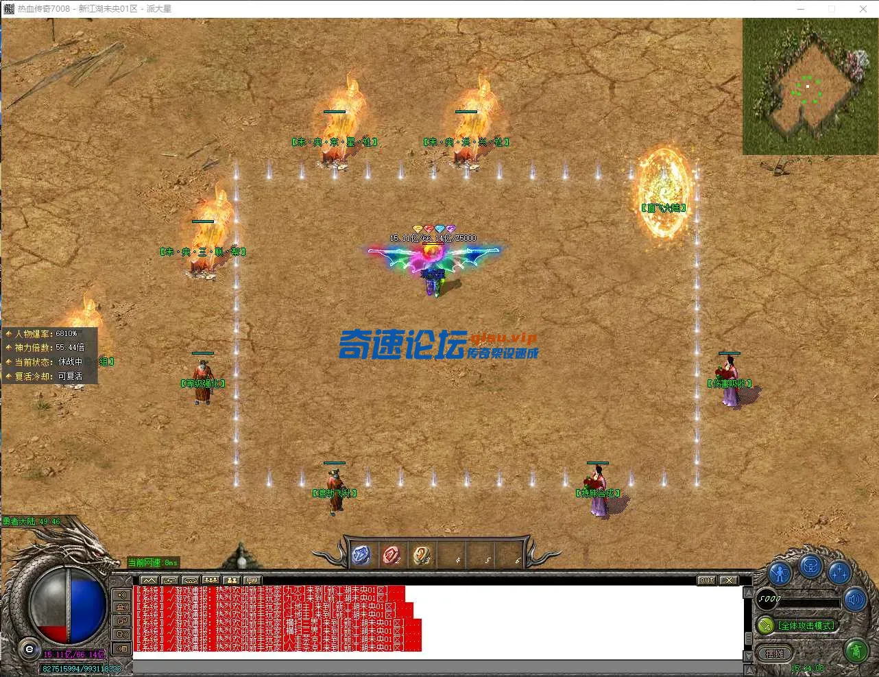 QQ_1747726449028.webp