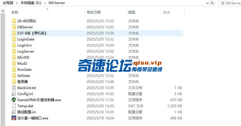 QQ_1747726500728.webp