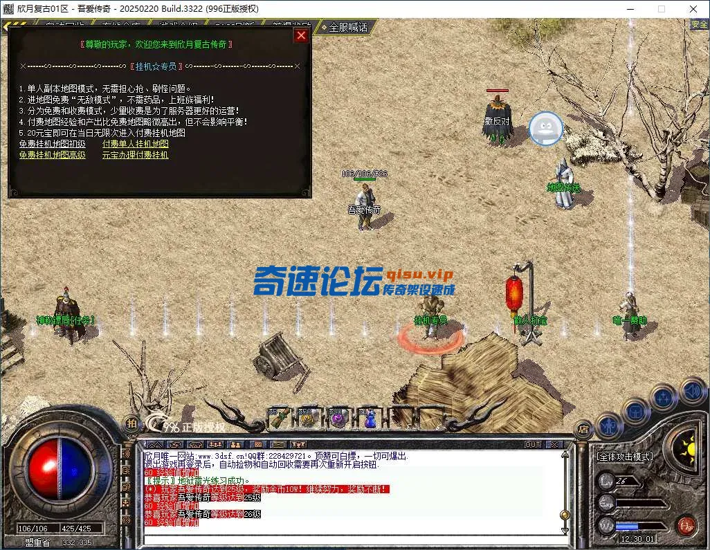c3e38737-5fe2-45e4-8b09-7c17f8ff663e.webp