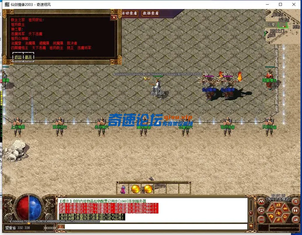 QQ截图20250521100727.webp