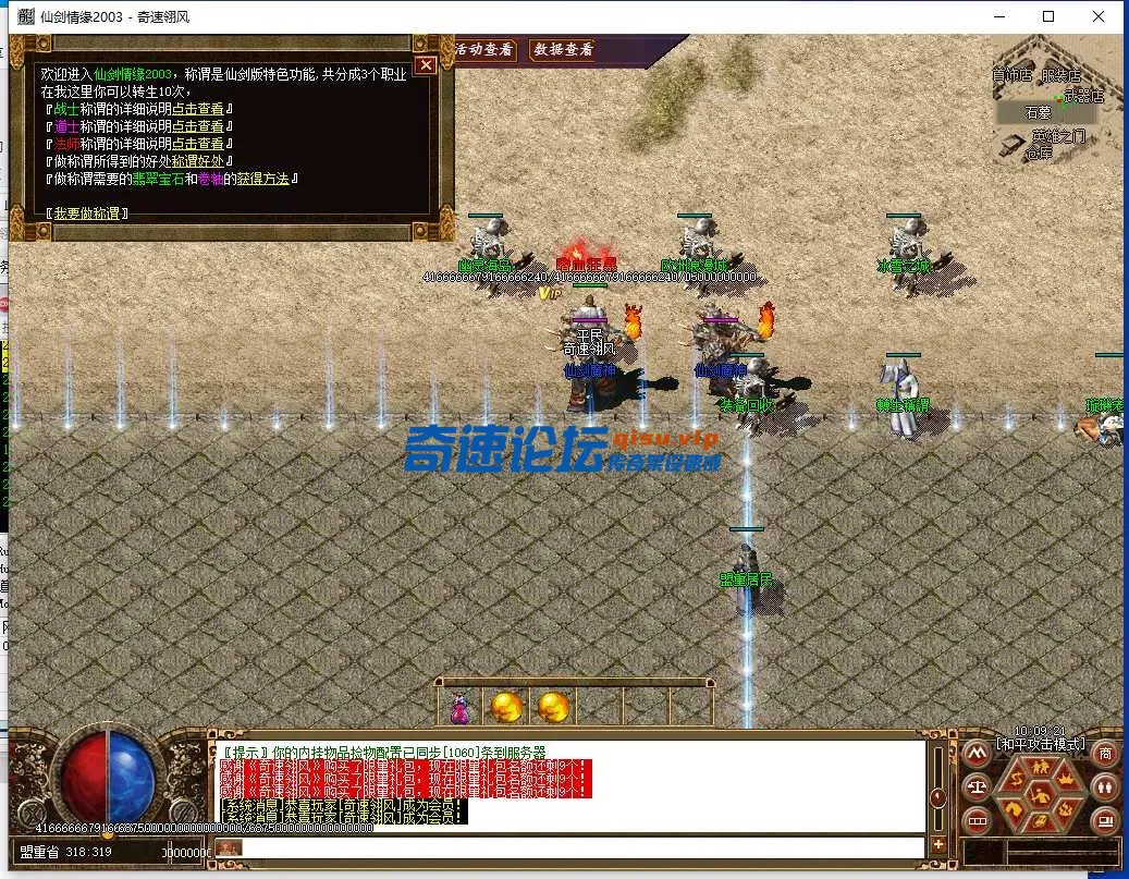 QQ截图20250521100922.webp