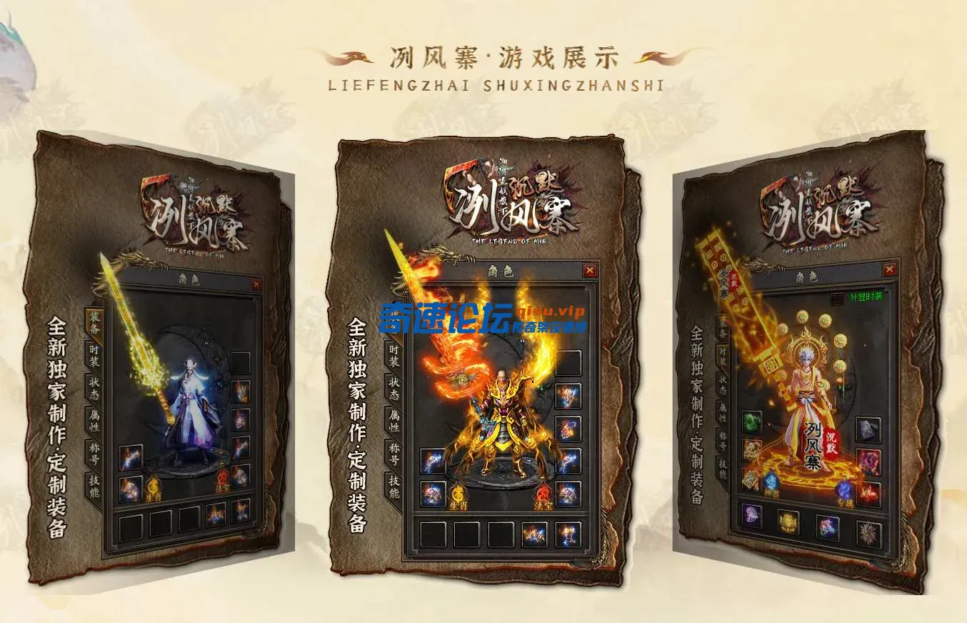 QQ图片20250521111556.webp