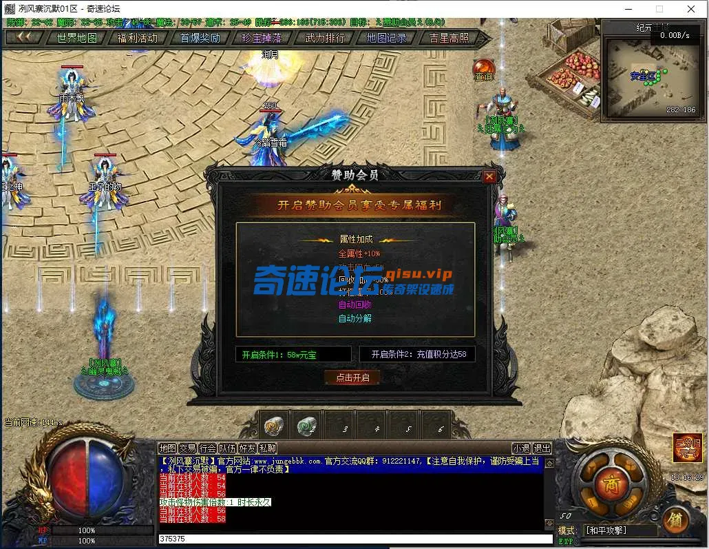 QQ图片20250521131635.webp
