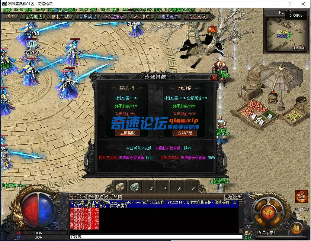 QQ图片20250521131719.webp