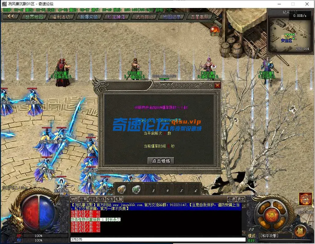 QQ图片20250521131741.webp