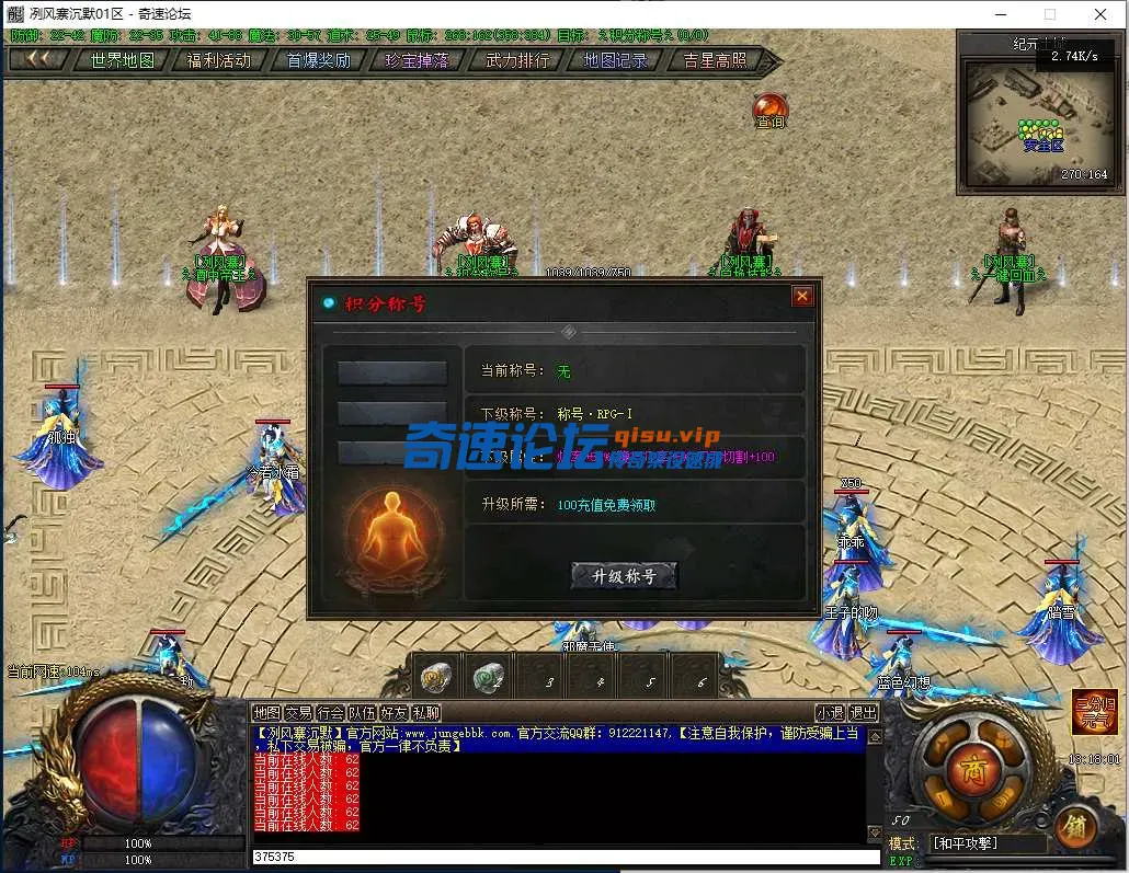 QQ图片20250521131805.webp