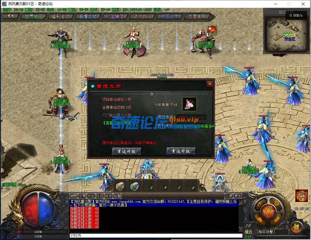 QQ图片20250521131821.webp