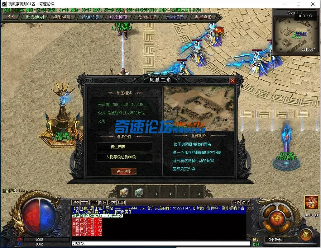 QQ图片20250521131850.webp