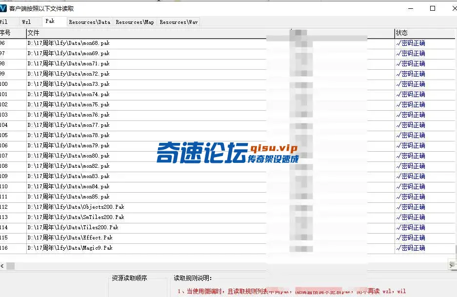 QQ20250521-165006.webp