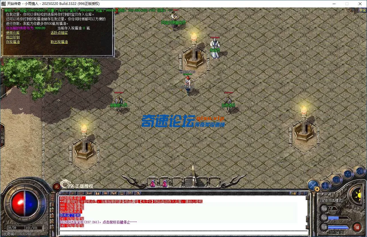 0b804ff4-6ced-4f9d-ab4a-2e1fb38eae84.webp