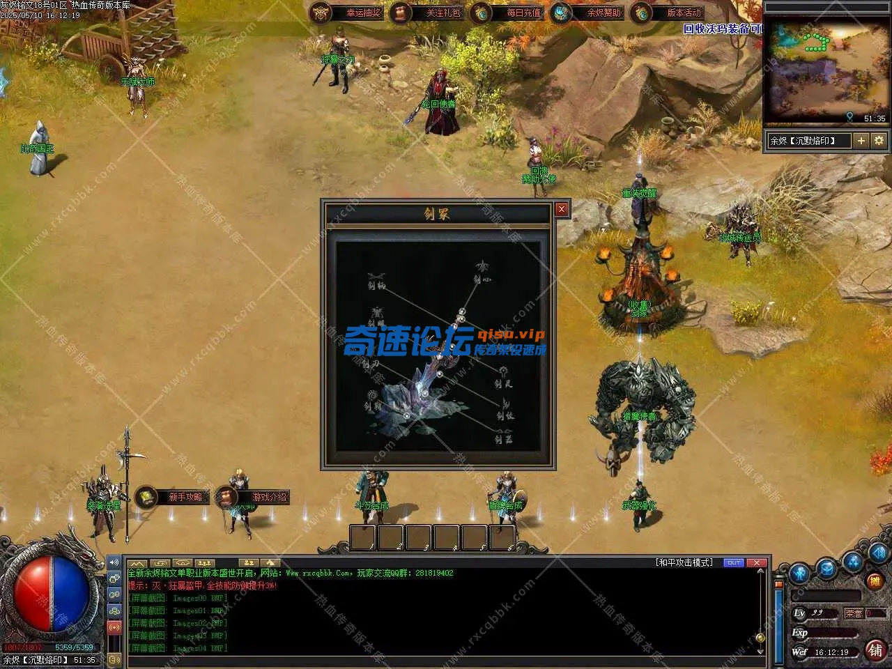 164219l0xroprtr0uoku9u.webp