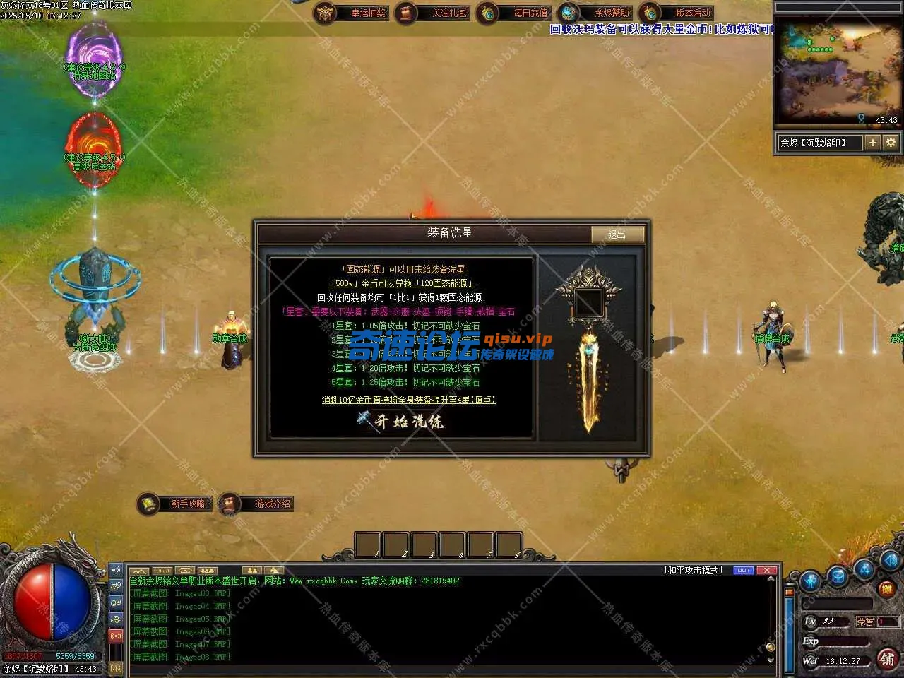 164220kwywdp55w83553wu.webp