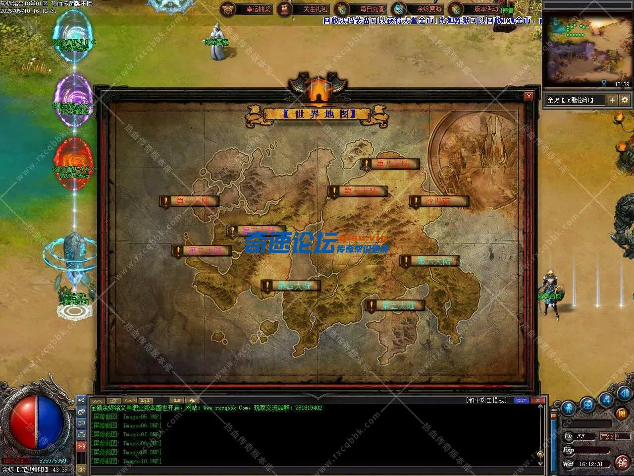 164221jzxp6dxpw0hmj6zv.webp