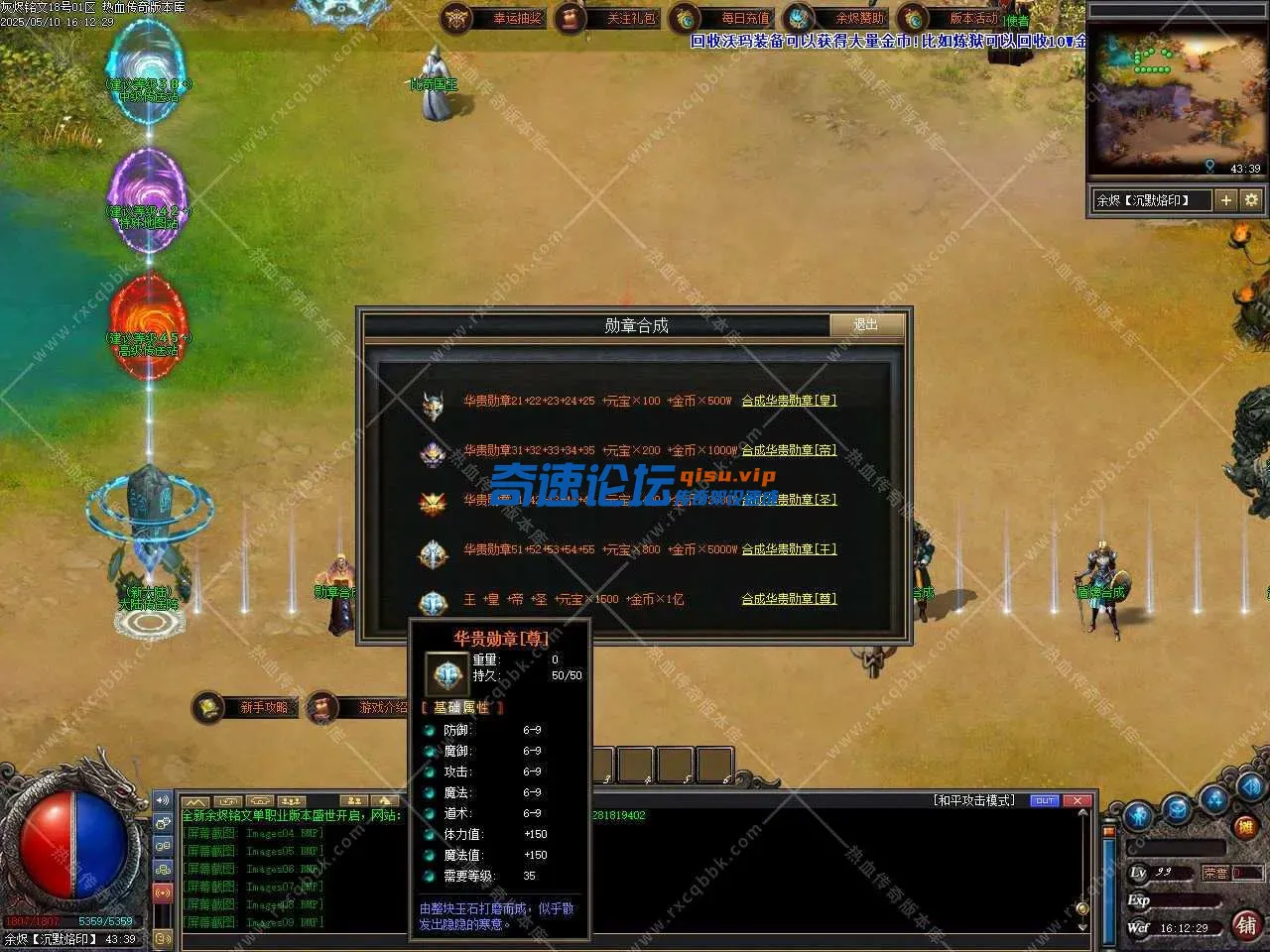 164221r7tznzr6n7t7qsnq.webp