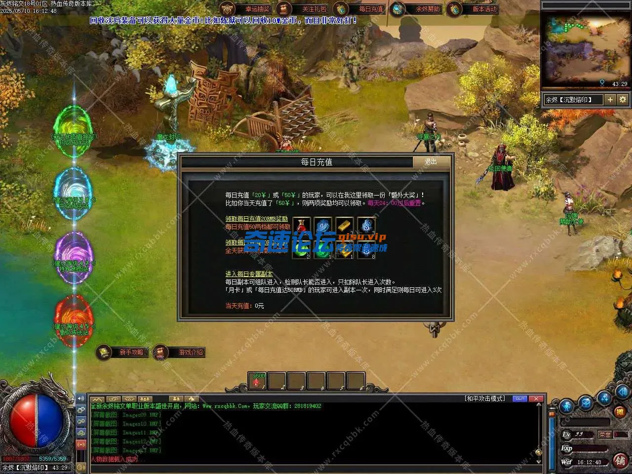 164222qrgc44wehg4jhwka.webp