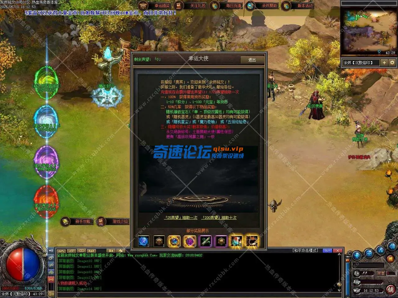 164222rgfxhp2x2ff2hyut.webp