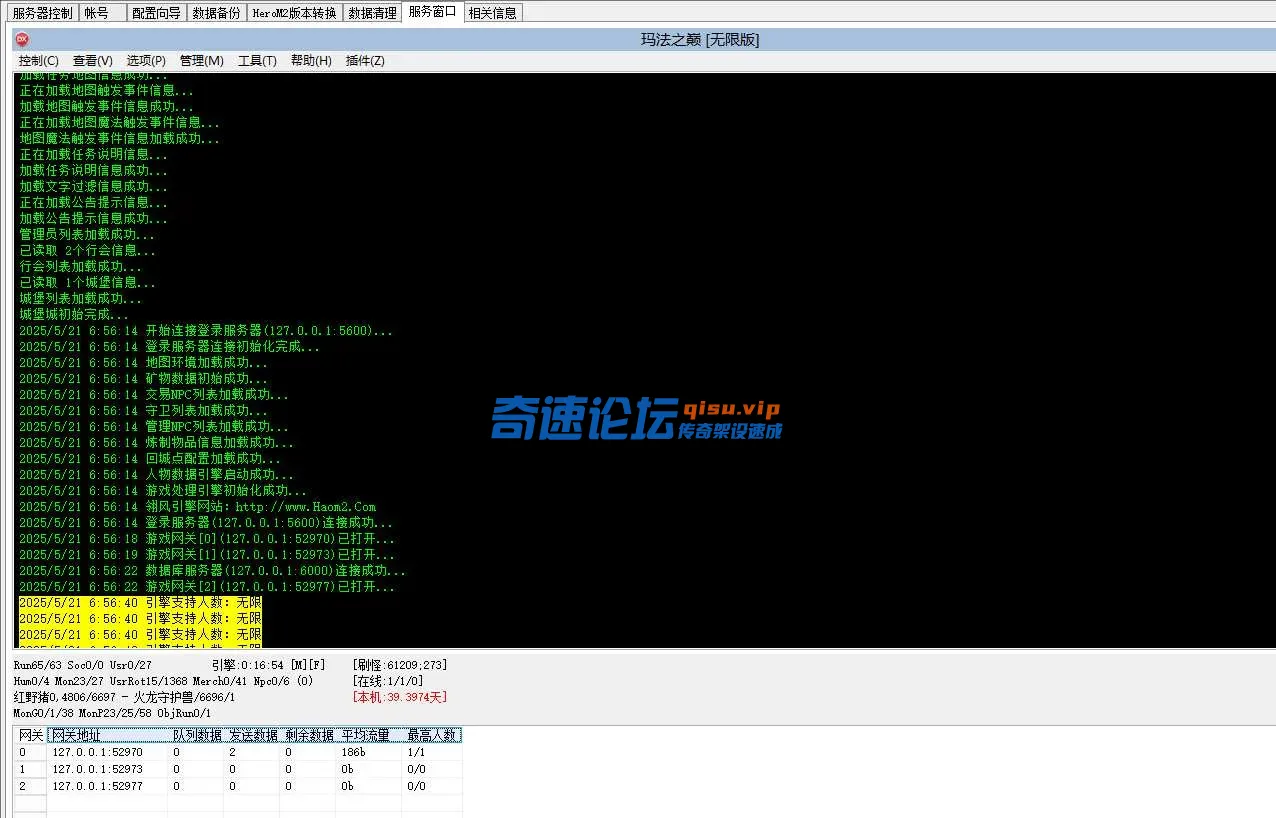 4E0974BDAF393221BE39EE5BCC8088CD.webp