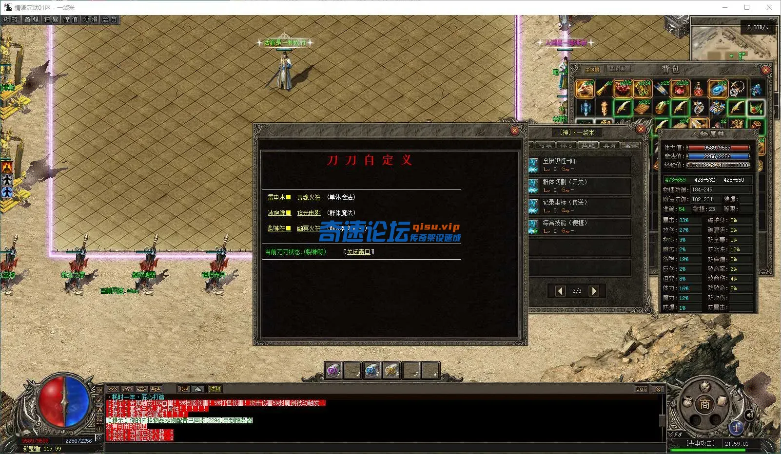 QQ20250521-215903.webp