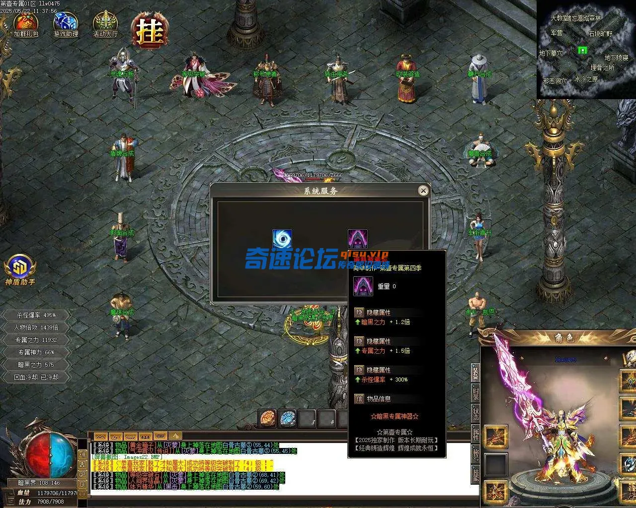 Images23.webp