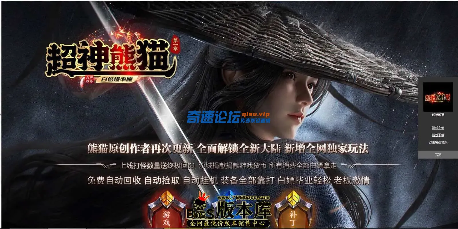 233828ptat1tv3yi3316h0.webp