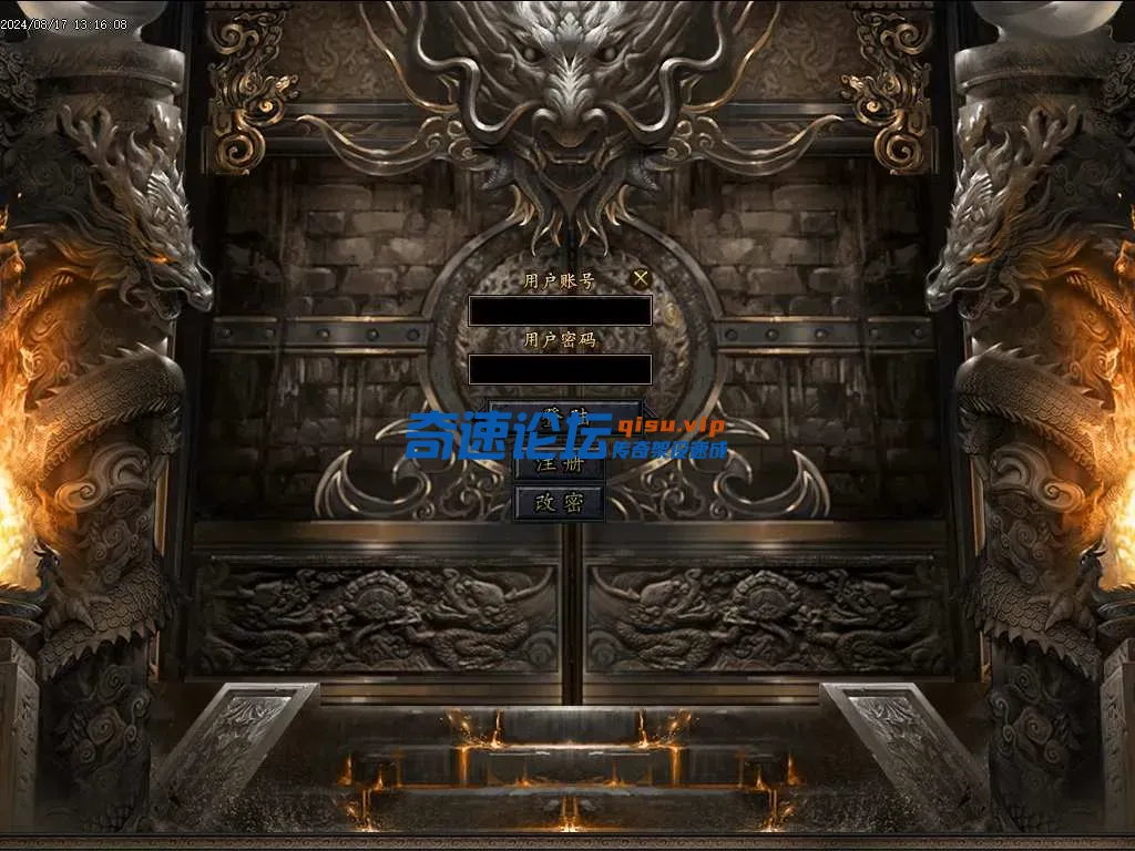 Images00压缩后.JPG
