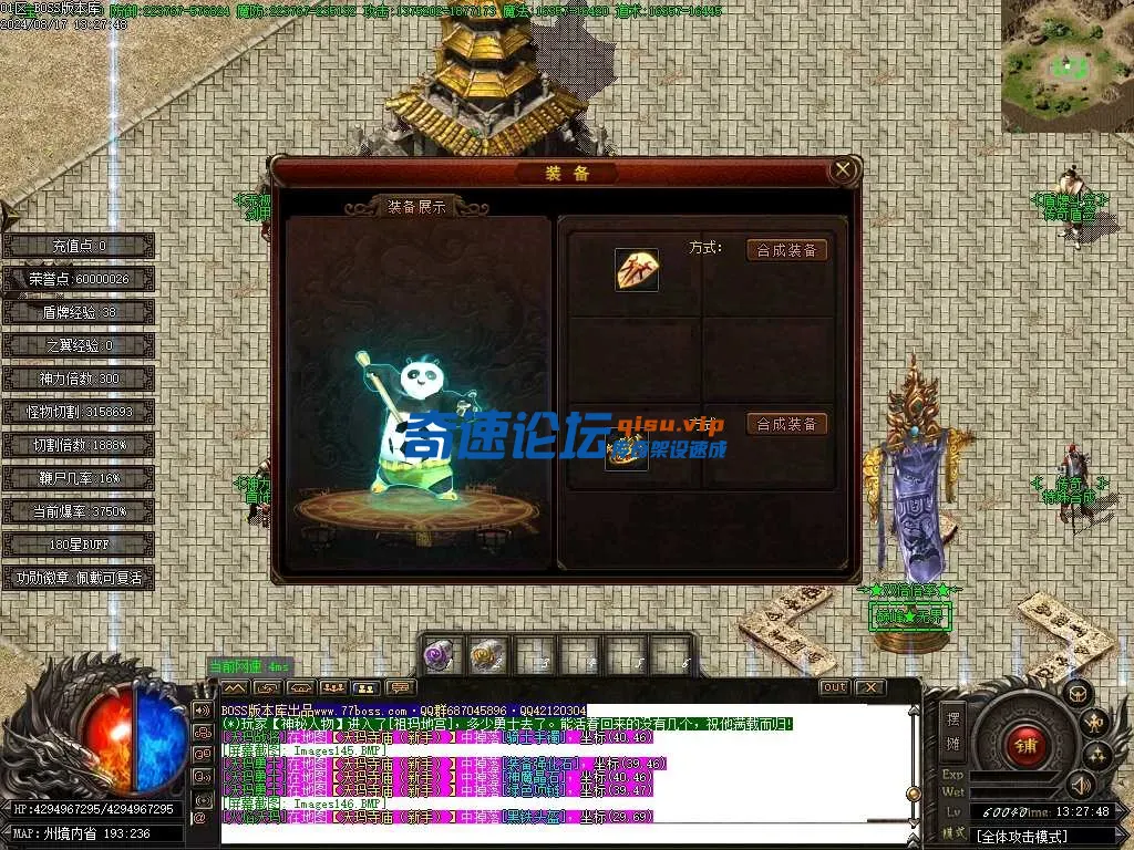 Images150压缩后.JPG