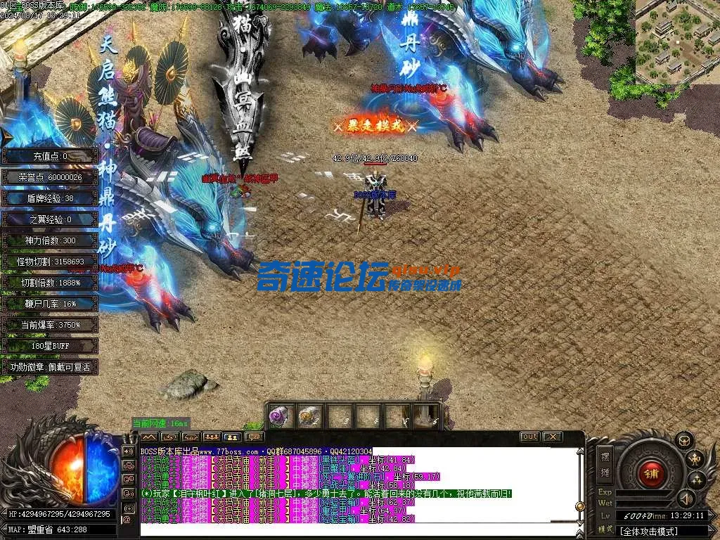 Images161压缩后.JPG
