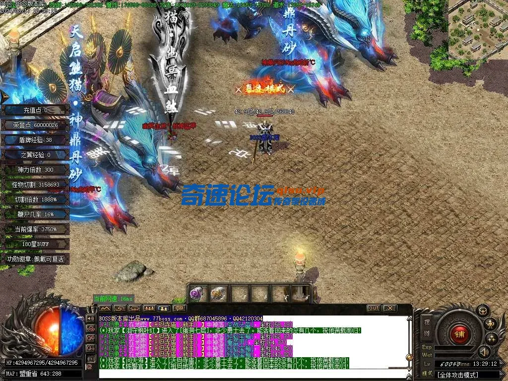 Images162压缩后.JPG