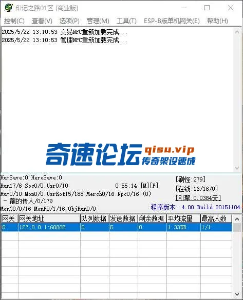 QQ_1747890655621.webp