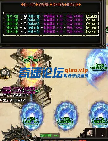 QQ20250522-171110.webp