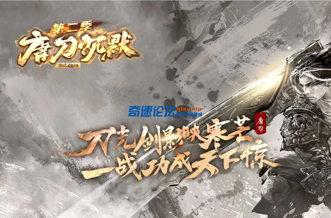 QQ图片20250522175240.webp