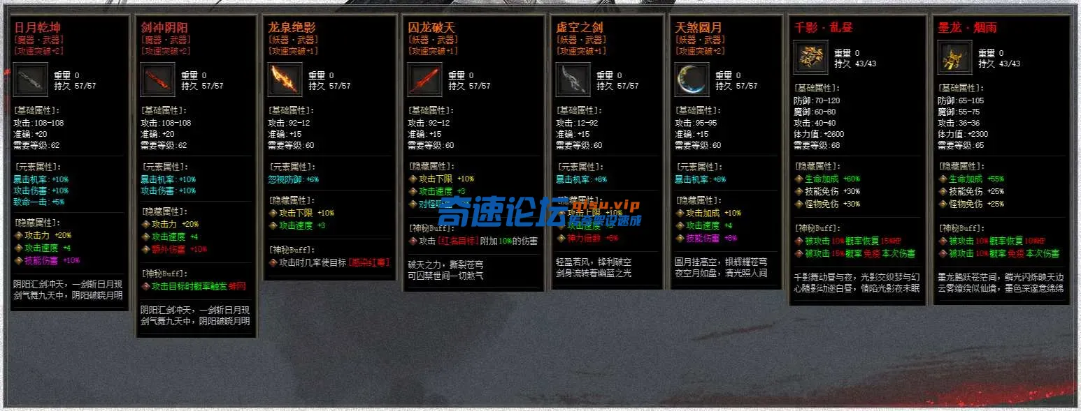 QQ图片20250522175334.webp