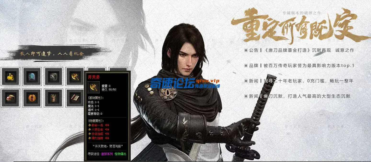 QQ图片20250522175312.webp
